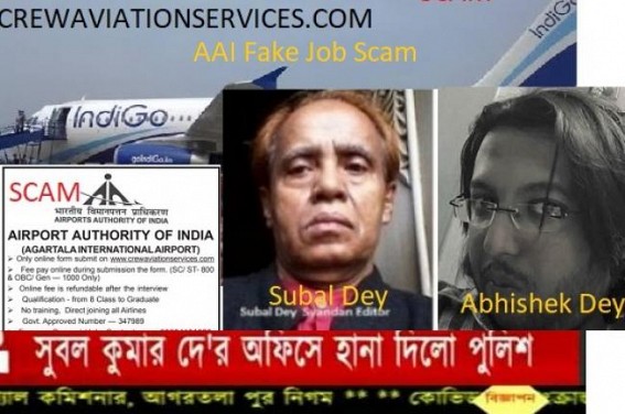 Syandan's Subal now leaks Govt Confidential WhatsApp group’s Admins’ names Syandan's Subal now leaks Govt Confidential WhatsApp group’s Admins’ names